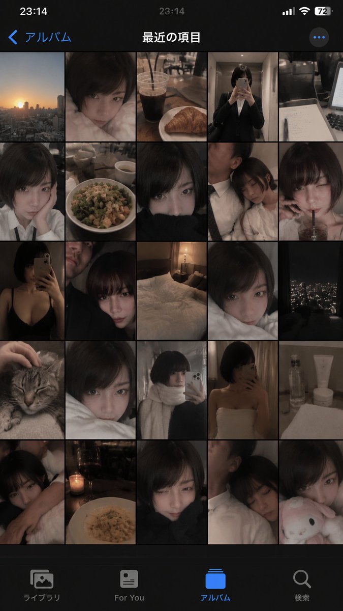 Crazy_Caress's tweet photo. iPhone Collection
#aigirls #photomodel #aimodel https://t.co/ztBS2A3geS