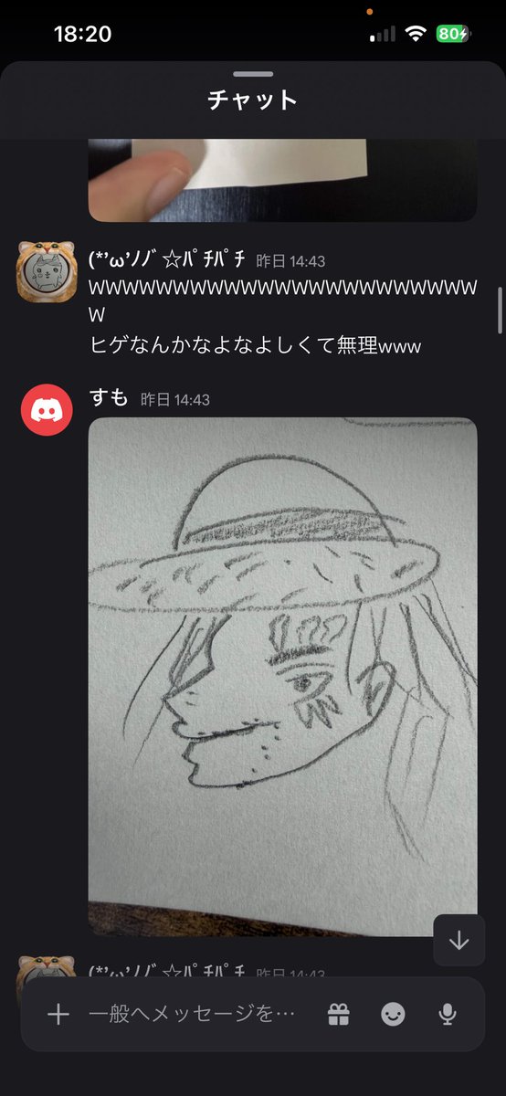 f8n_runa's tweet photo. #バウンティ https://t.co/gqU1NTdyo9
