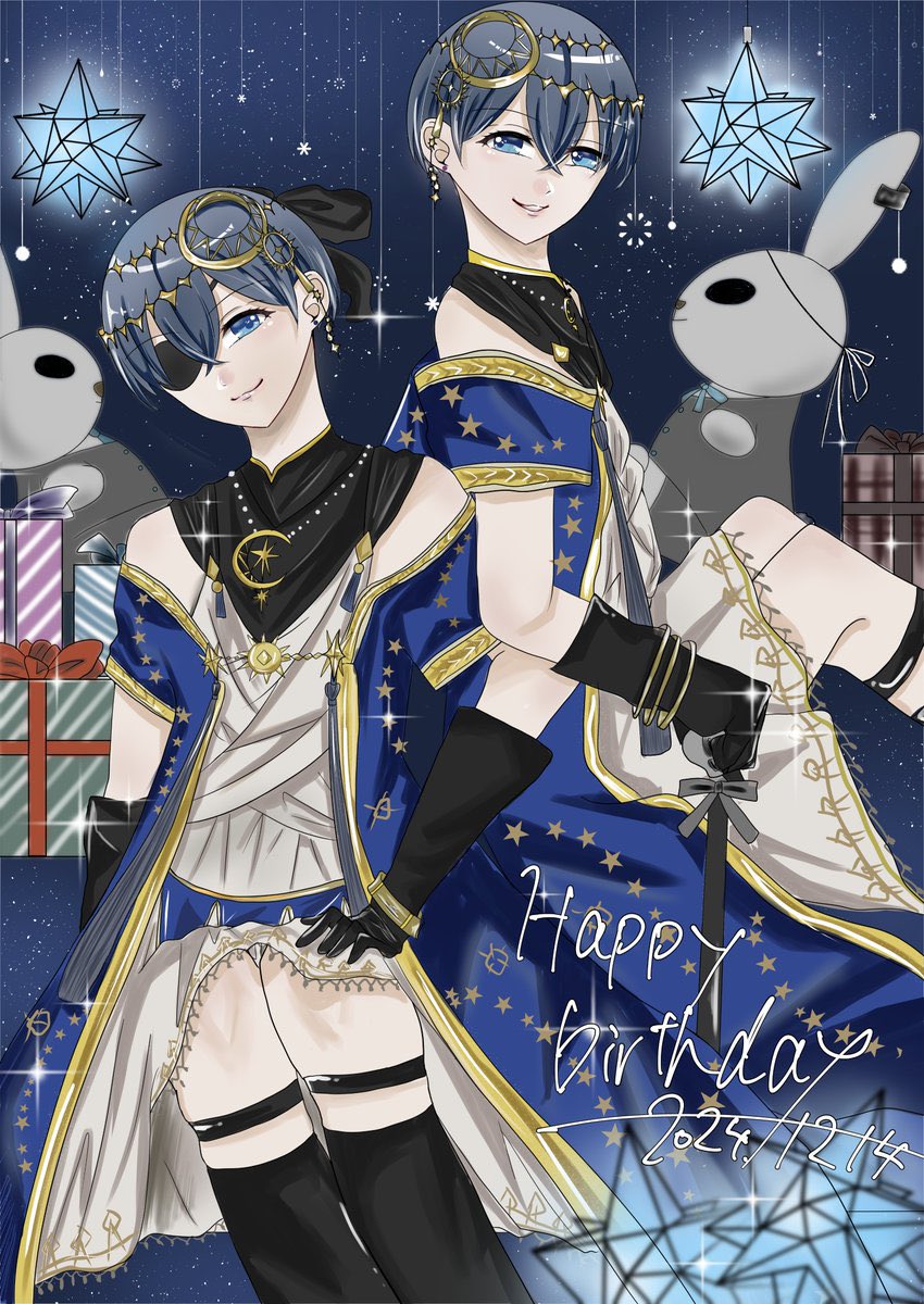 mari_no1214's tweet photo. 𖤐𝑯𝒂𝒑𝒑𝒚 𝑨𝒏𝒏𝒊𝒗𝒆𝒓𝒔𝒂𝒓𝒚𖤐
🌟20周年おめでとうございます🌟

🐰🍴
過去絵ですいません、文字は気にしないでください߹~߹ https://t.co/j1jfJdZoAe