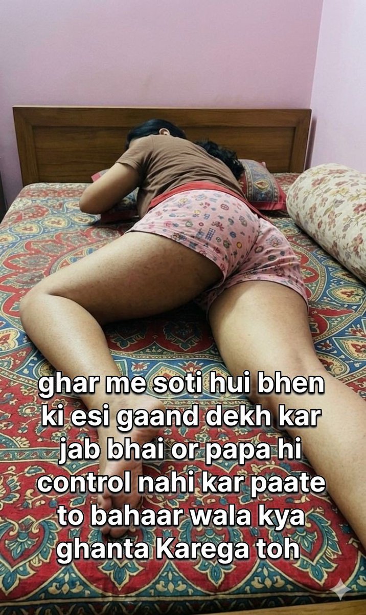 lusty_bro's tweet photo. Uff .....kya tumhari behen bhi ese hi tease karti hai? https://t.co/kHQO9lxg32