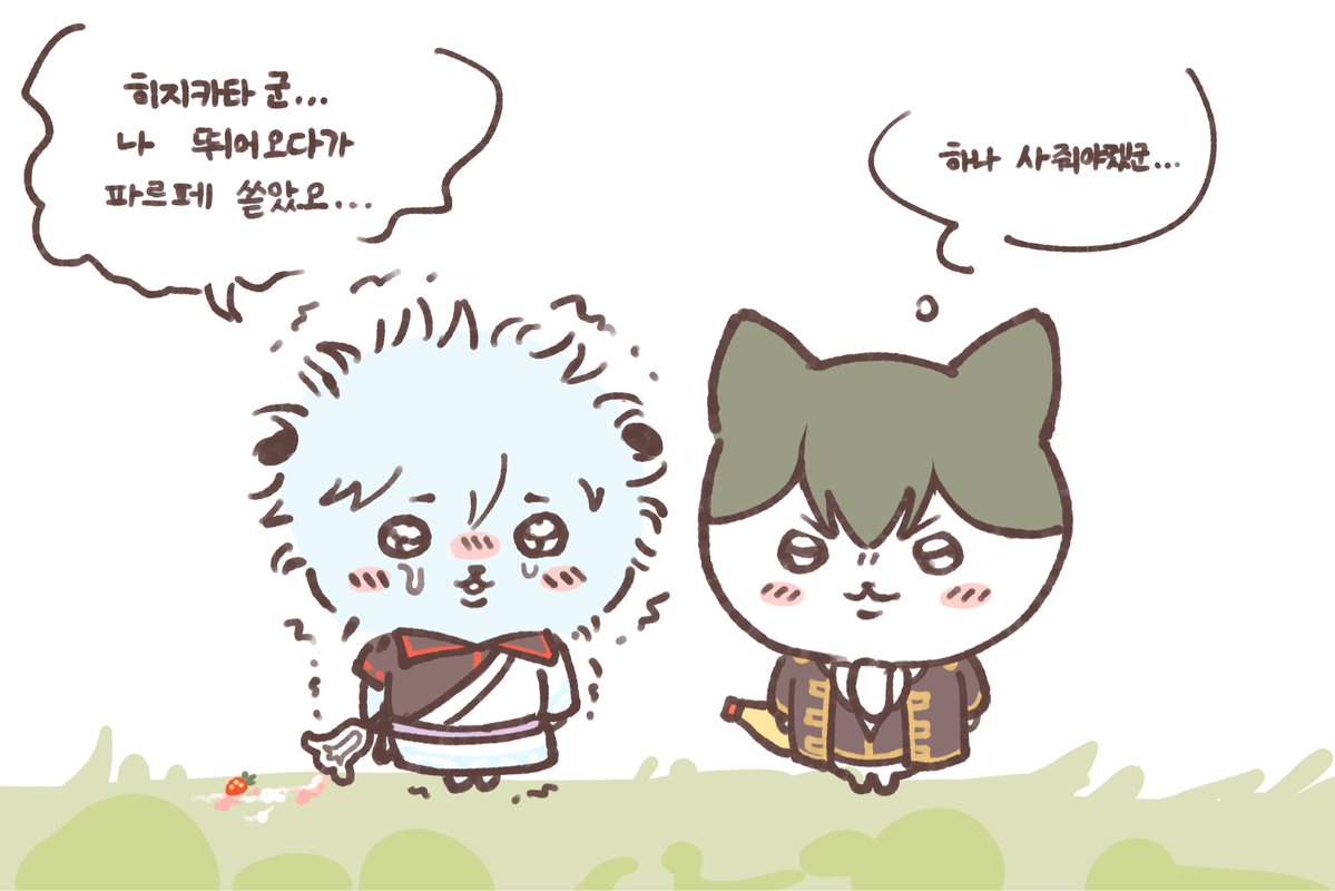 hongkopam1300's tweet photo. https://t.co/gvu2yGccgu