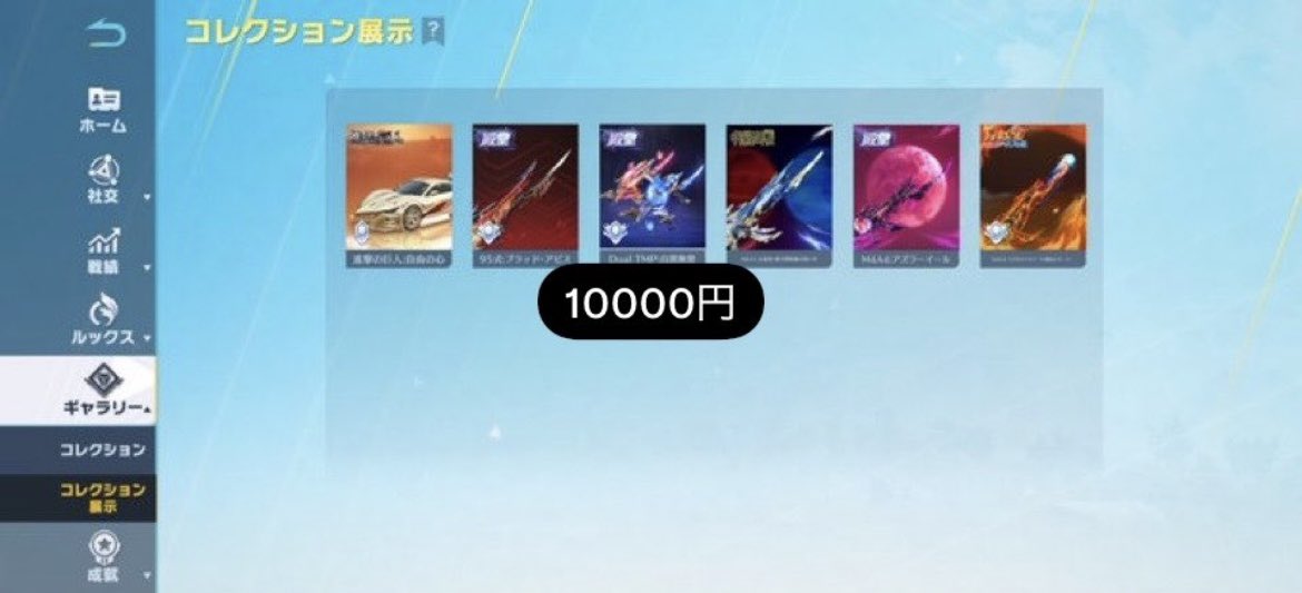 ynavqk's tweet photo. https://t.co/AqLCh6S62E