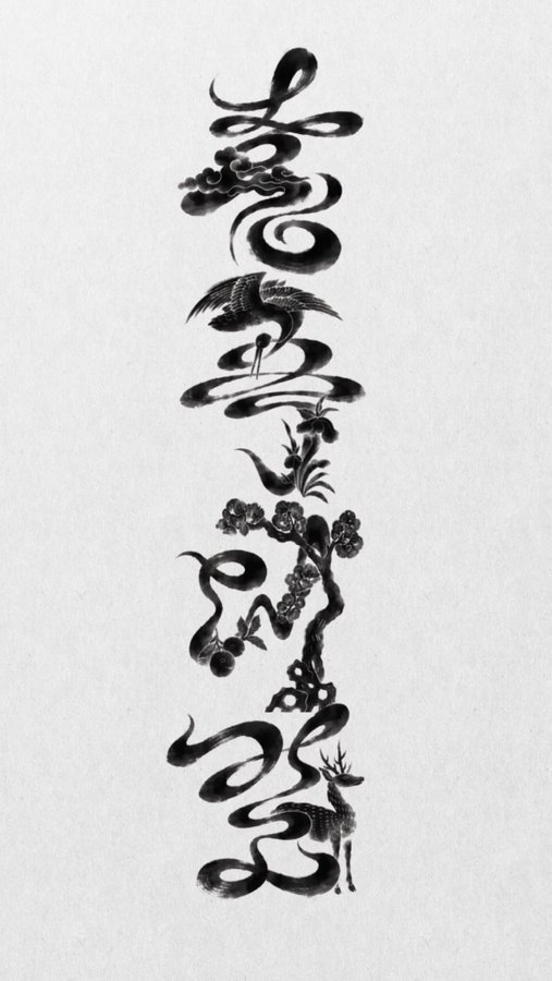 kookyun's tweet photo. For BTS dalmajung merch the phrase written here is "흉즉대길"  (Heungjeukdaegil) which is a four-character Hanja idiom meaning “misfortune immediately becomes great fortune.”

Namjoon uses this phrase in his verse for aliens :
"It goes
Let me, honey, talk about the business
Everybody know now where the K is
어디까지 가니 이런 제길
저주하니 아직? 흉즉대길"