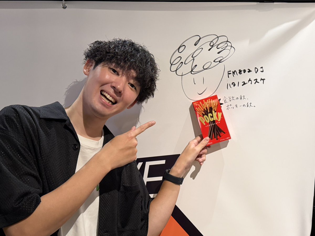 RI_802's tweet photo. 🎉  本日開催！  🎉
┏━━━━━━━━━━━┓
     🍫 GLICO LIVE NEXT 🎸
┗━━━━━━━━━━━┛

📍心斎橋JANUS にて開場しました！

出演は
🌟#バチカン市国に愛されたい(@Bachikan459_ )
🌟#Lavt (@Lavt_k , @Lavt_staff )
🌟Laughing Hick(@Laughing_Hick )

MCはハタノユウスケでお届け🎙️💥

✨ チケットSOLD OUT!  ✨

みんなからの今日のライブレポ待ってます📮💨
Xは🏷️#RI802 でポストしてね！

そして来月10/1(木)の #FM802 RADIO♾INFINITY
にてライブ音源をオンエア💥

今日の #グリコライブ 
いっぱい声出して楽しんでね👏🏻

#ラフィングヒック   
@glico_live_next @shimizuonsen @GREENS_staff
@JANUS_OSAKA @FM802_PR