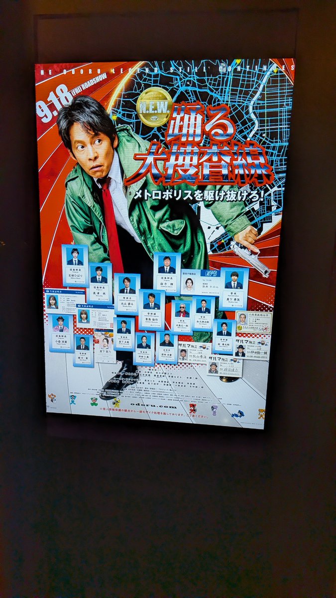 nexus1018's tweet photo. 色々懐かしかった https://t.co/ugBrpzXvmh