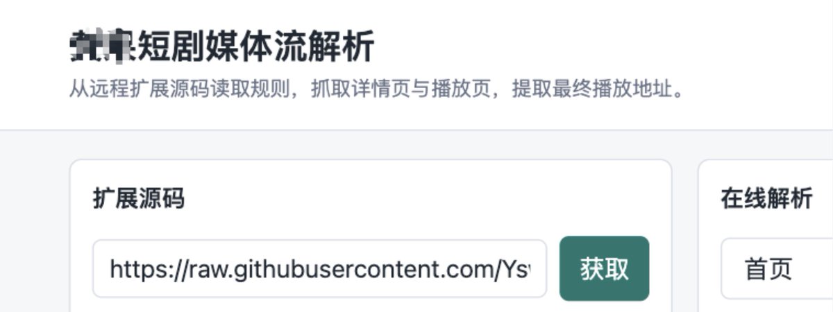 徐跑跑 的图片 1