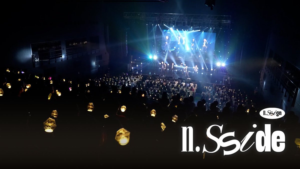 nSSign_official's tweet photo. [n.SSide] n.SSign(엔싸인 )3rd ANNIVERSARY FANMEETING 『https://t.co/d3lqGzpasG with COSMO』 Behind

🔗 https://t.co/sDaYArDiF1

#nSSign #엔싸인 #エンサイン
#nSSide #엔싸이드
#nSSign_3rd_Anniversary #nCAMP_with_COSMO https://t.co/OaTVEzNtZz