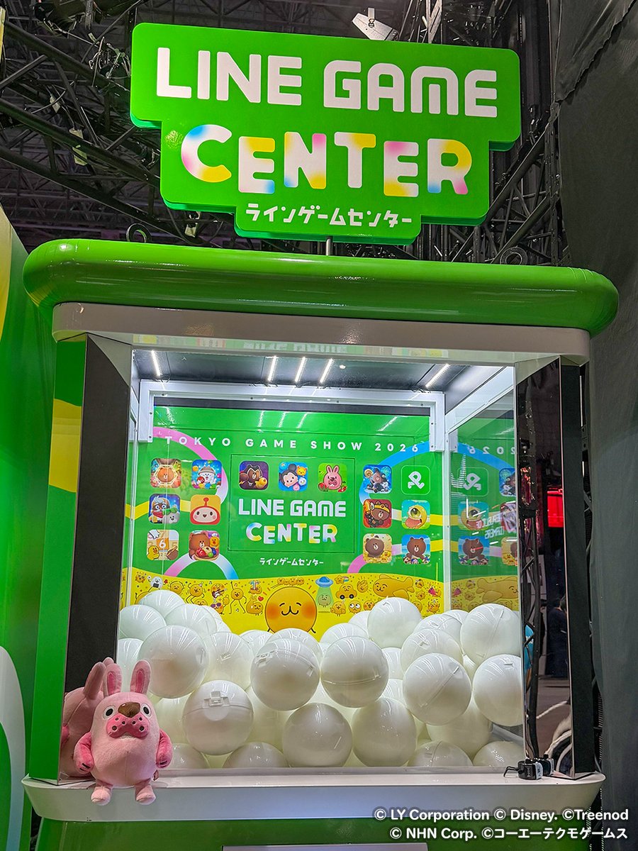 LINE_PKPK_JP's tweet photo. ＃ミニポコタのTGS日記 📙

LINE GAMEブース内にある「LINE GAME CENTER BIGくじ」では
大迫力なボクのお顔ぬいぐるみが当たるかもしれないんだってさ🎁

会場に来れない人もXキャンペーンで挑戦できるらしいから
まだの人はぜひ引用元のポストをチェックしてみてくれよな👇

＃ポコポコ ＃TGS2026 https://t.co/NRhj6aNpx5