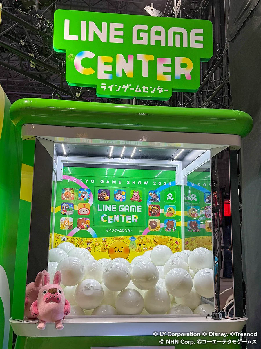 LINE ポコポコ公式アカウント (@LINE_PKPK_JP) / X