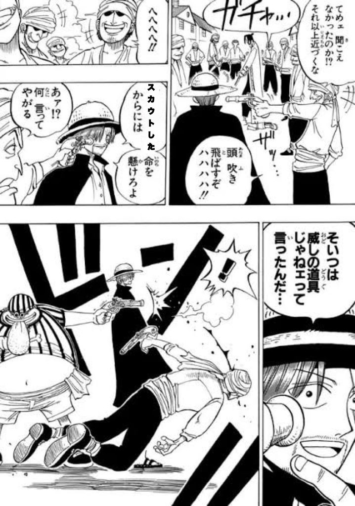 metforminminmin's tweet photo. ビズリーチからスカウトがたくさん来て、今これ https://t.co/xdaO6dq2Lb