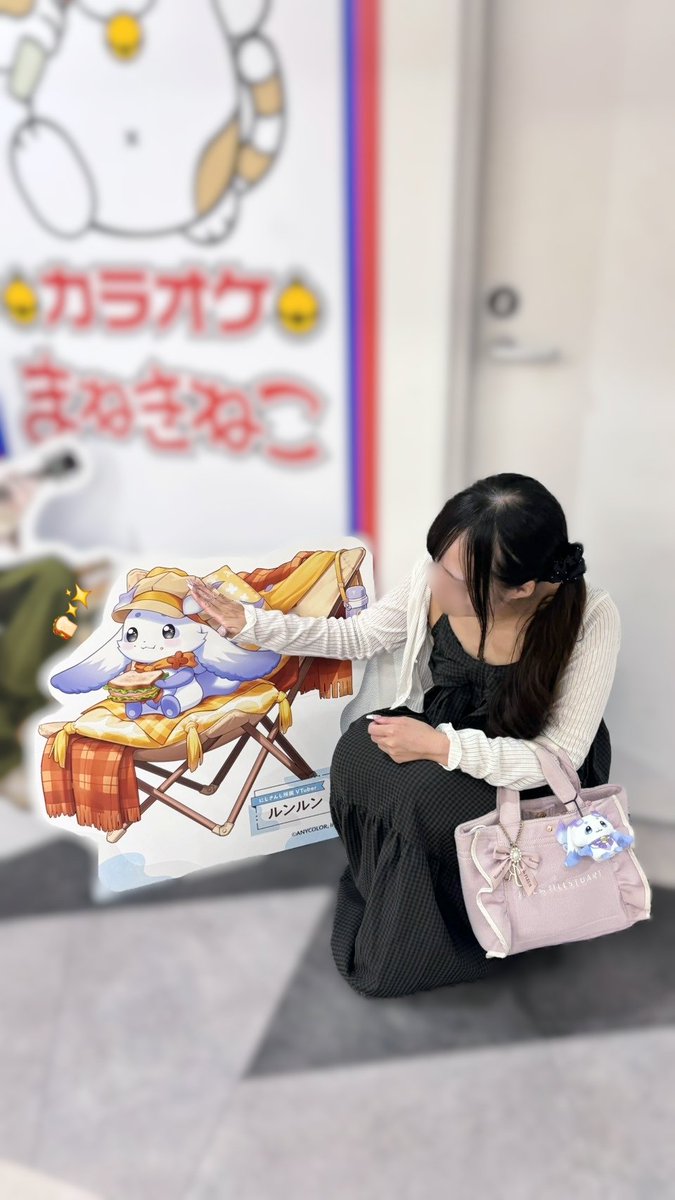 h_qpyi's tweet photo. 🤍まねきねこコラボ🤍

サンドウィッチを幸せそうに頬張るちょまがとても可愛かった😻💘

#見るんるん https://t.co/EC9QQl0yYx