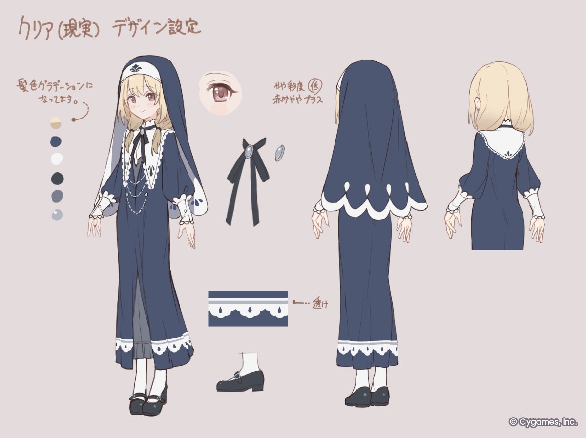 priconne_redive's tweet photo. 【プリコネ第3部 -Art Journey-】
メインストーリー第3部のキャラクターや世界観を作り上げた秘蔵資料を、プリコネR公式Xアカウントにて特別公開中！

▼DAY9『クリア』（1／4）
本日ご紹介するのは、【アルターメイデン】の『クリア』
まずは「デザイン案」「デザイン設定資料」「現実デザイン設定」からご紹介！

[製作チームからのコメント]
クリアは【アルターメイデン】の中で最後に考えたのですが、リリ・プレシアとの差別化でかなり悩んだ記憶があります。「猫か��りの聖女」という設定と構想が出来上がった時には後々でのリリとの対決があらかた内定し、フォールンの盾のデザインも「自分を閉じ込めるアイアンメイデン」という攻めたものになったのでした。（シナリオチーム）

#プリコネR #第3部ArtJourney