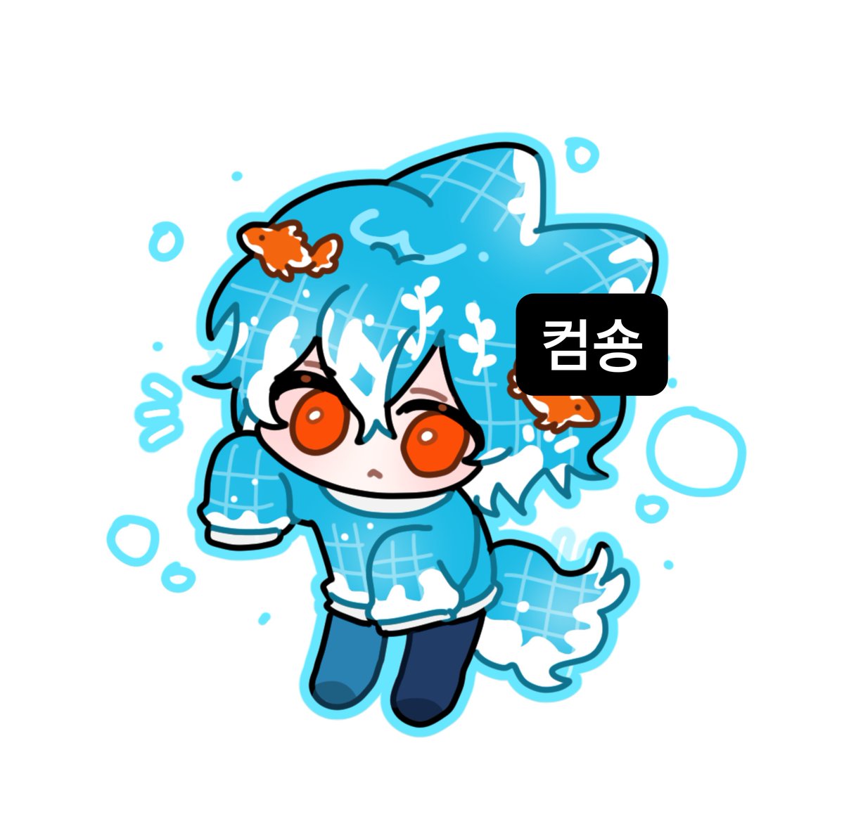 nyachegame's tweet photo. 오늘 커미 다밀어간다.... https://t.co/kywO3RJJjW