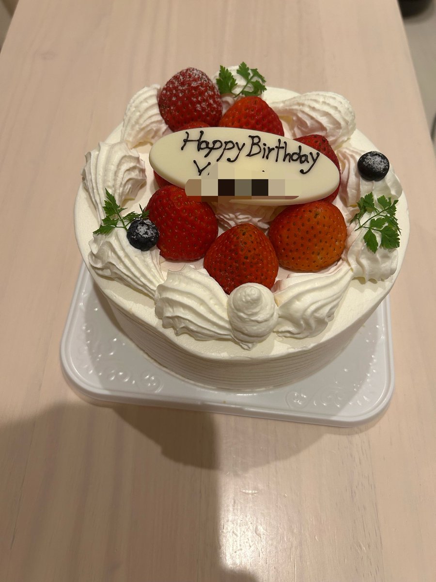 hayapi11020604's tweet photo. 家族の誕生日ケーキを注文
ここのケーキと焼菓子
何でも美味しいんだよね😋

レモンフロマージュが一番好き🍋💛

#秦野
#アンデス橋本
#ケーキ https://t.co/NyqE5ghpUa