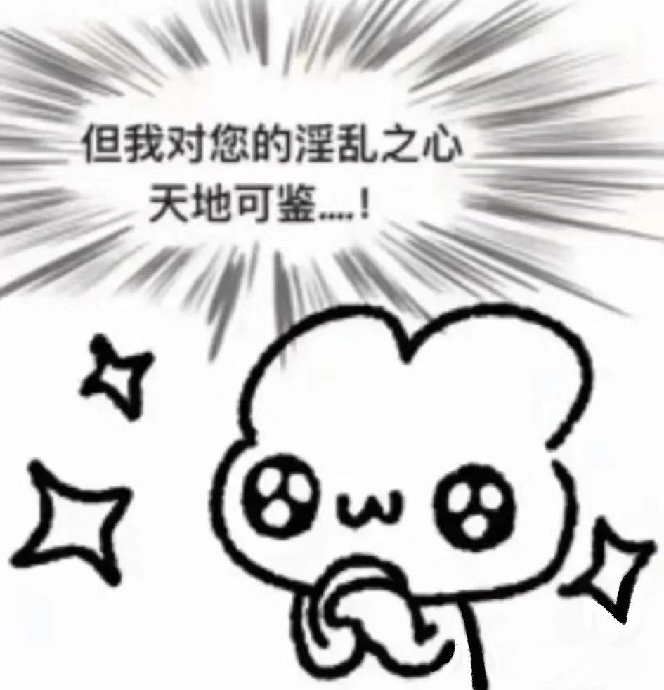Tasty_233's tweet photo. https://t.co/HXDoCaQsC7