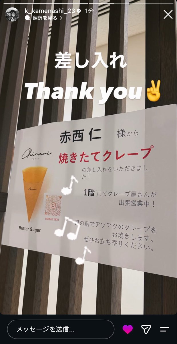 sj01250830's tweet photo. 赤西仁様から？…………赤西仁様から⁉️⁉️⁉️⁉️⁉️⁉️⁉️⁉️⁉️⁉️⁉️⁉️⁉️⁉️⁉️⁉️⁉️⁉️⁉️⁉️⁉️⁉️⁉️じ、仁亀怖いって√﹀\_︿╱﹀╲/╲︿_/︺╲▁︹_/﹀\_︿╱▔︺\/\︹▁╱﹀▔╲︿_√﹀\_︿╱﹀╲/╲︿_/︺╲▁︹_/﹀\_︿╱▔︺\/\︹▁╱﹀▔╲︿_/︺▔╲▁︹_/﹀▔\⁄﹀\╱﹀▔︺\︹▁︿╱\╱﹀▔╲︿_/︺▔\︿╱ https://t.co/abC8IVWziP