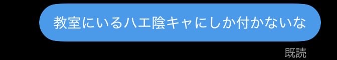 eleven_psy's tweet photo. あるあるbotに採用して貰えなかった https://t.co/AyZPFXTHs8