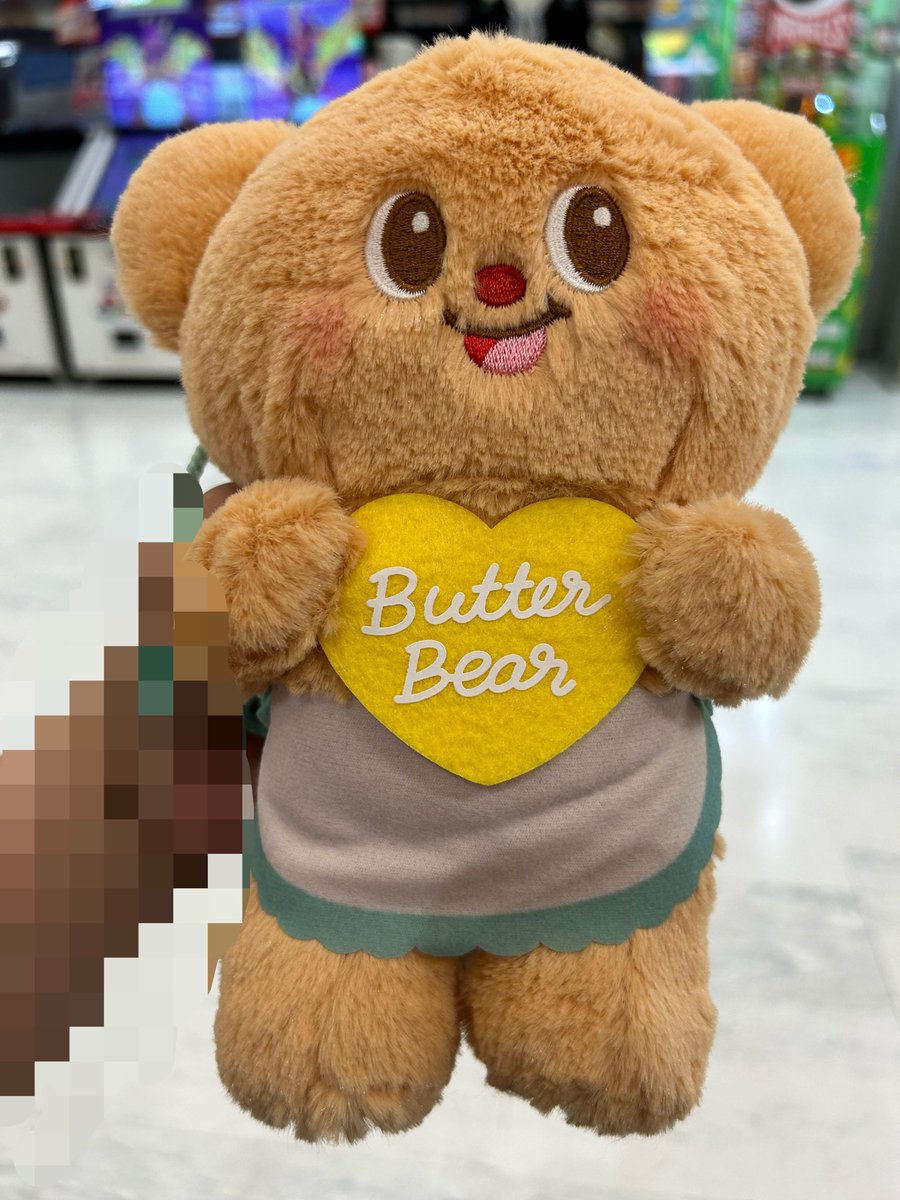 Bright1227fumi's tweet photo. モーリーファンタジーにいたのでチャレンジ！結果は……なんと1回で😳
⚠️(おばちゃんの汚い声が入ってます😂)
目印チャームは撃沈🥲

 #Butterbare https://t.co/fqX5xZQ9JQ