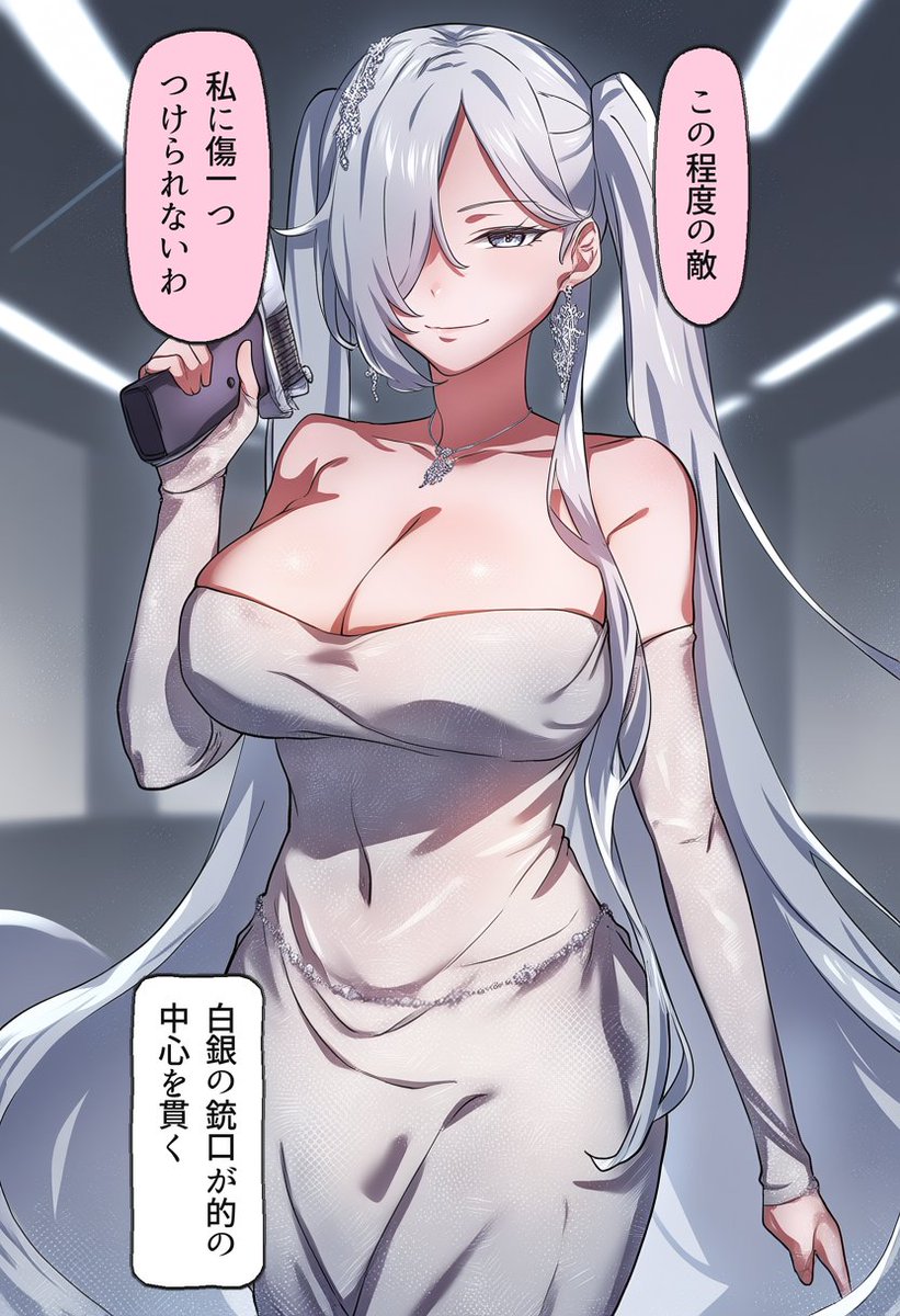APiadaHomer99's tweet photo. 傷一つつけられないと強がる…シンデレラ(1/2) https://t.co/XdXNnrB65E