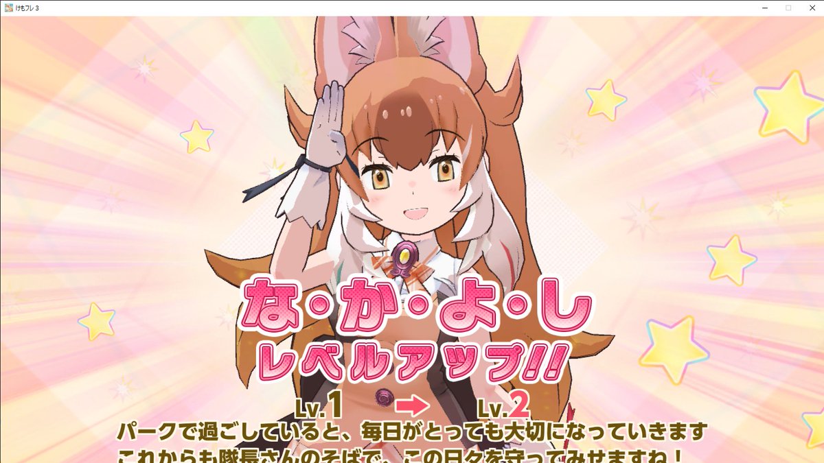 Nemunashi's tweet photo. みんみ観音みあって好きな表情。 https://t.co/J6kpb0Gu4G