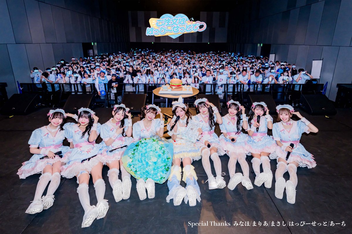Nonfic_official's tweet photo. 【🎂ぴあの生誕祭2026🩵】

生誕祭ありがとうございました❤︎
せかいでいちばん幸せな日になりました！この日から自分の中で何かが変わって毎日自信いっぱい生きれてる気がします👶🏻️🩵
これからもたくさん支えてね、ぴあのもたーくさん幸せ届けます💌♩

#ぴーちゃんうまれてはっぴー
#水瀬ぴあの生誕祭2026