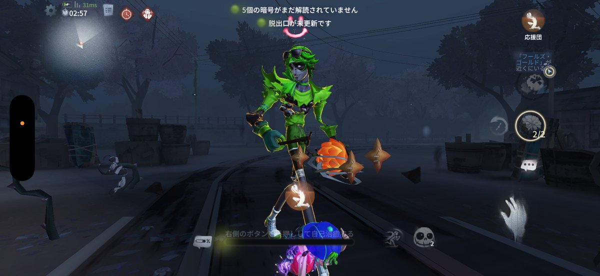 F47p2's tweet photo. https://t.co/Dnm6UEfnD1
