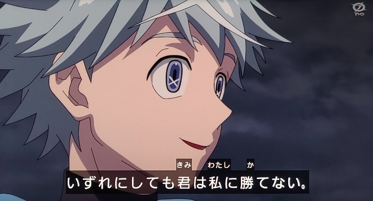 BEYBLADE X 第133話 ツイート画像 1