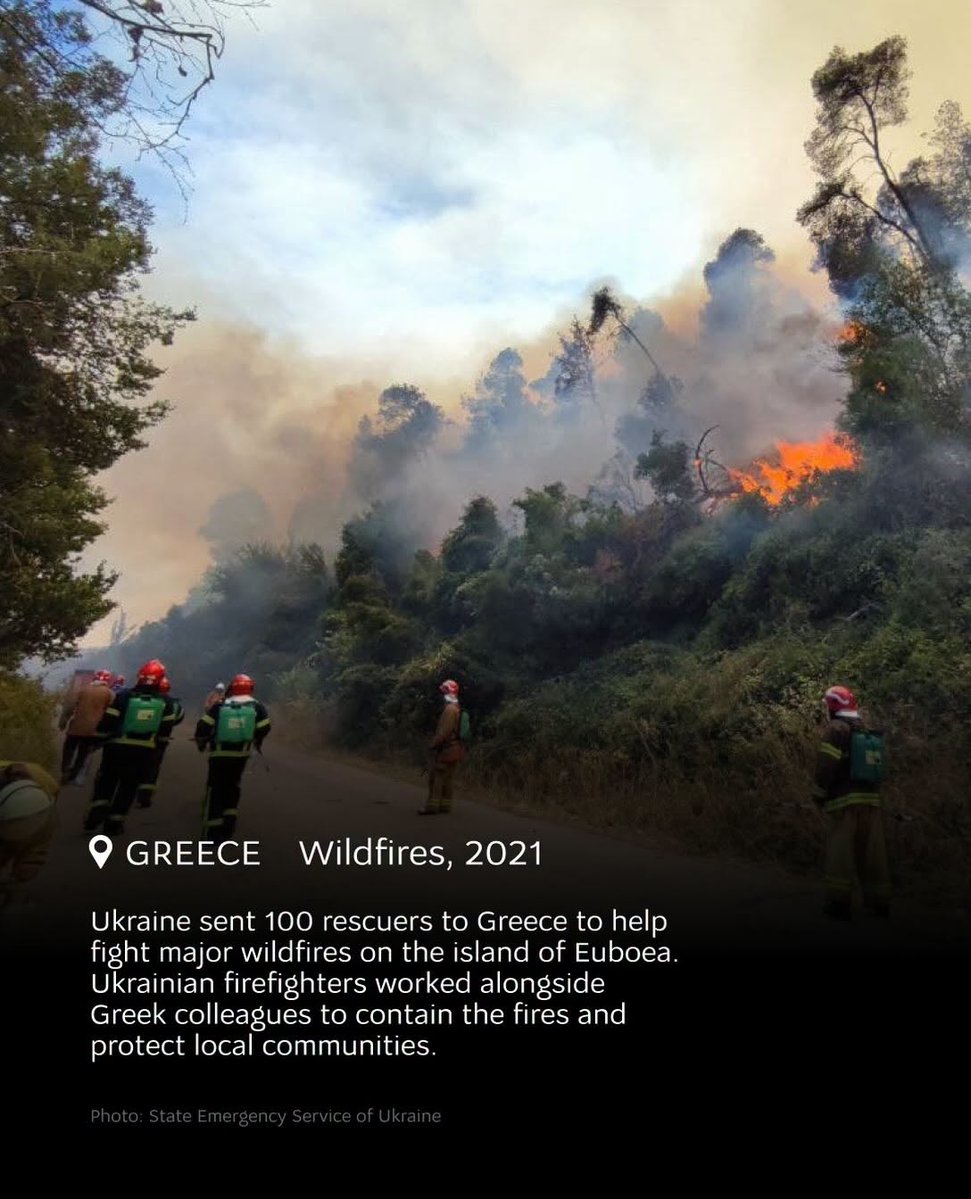 UKRinDRC's tweet photo. l’Ukraine et ses sauveteurs ne restent pas les bras croisés. Ils sont prêts à aider les autres, aussi.
Voici quelques cas où des sauveteurs ukrainiens sont allés à l’étranger pour aider. https://t.co/5JNNaLHb6U