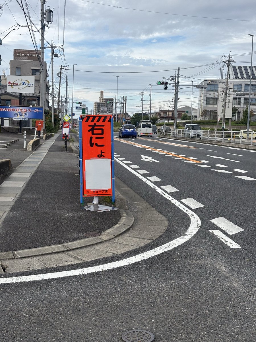 tentensaebike's tweet photo. 右にょ https://t.co/TwFy0dfpWL