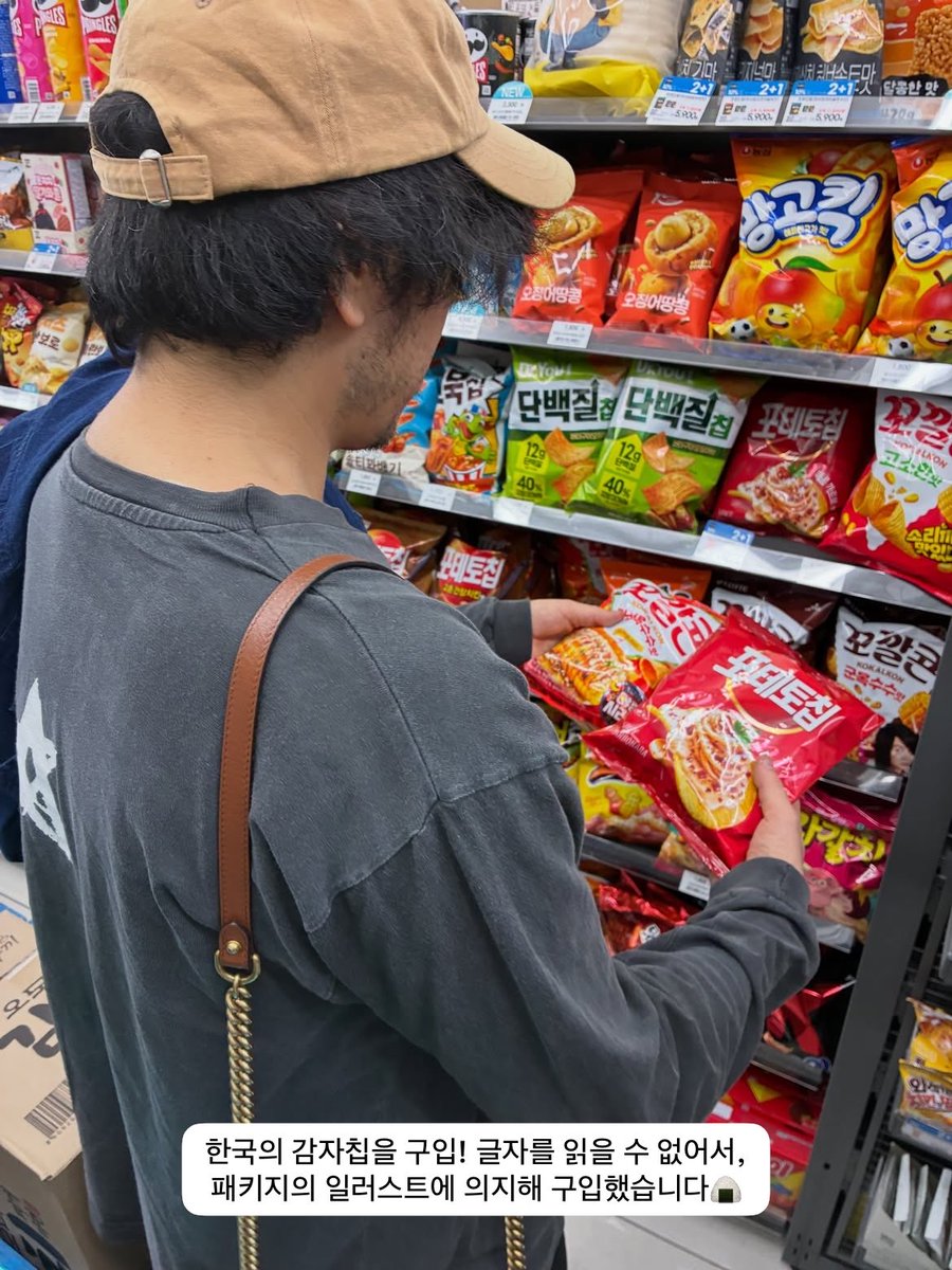 bn_kikiki's tweet photo. 코멘트까지 같이 보니깐 더 감동되....
눈물나 정말로🥹🥹🥹 https://t.co/WlHA7SyHmH