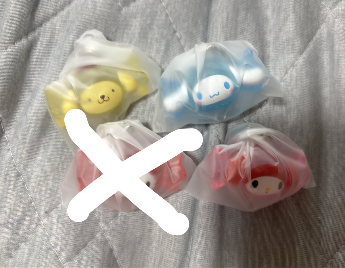 love_824ss's tweet photo. ガチャガチャ交換探しております
【譲】 サンリオつながるチャーム
         シナモン ポムポムプリン マイメロ 
【求】 サンリオハロウィン
         ディズニーハロウィン 
         ミッキー、チップ、デール

郵送にて交換希望です。
検索からでも気軽にお声掛けください🙇🏻‍♀️ https://t.co/DR00hrU5SH