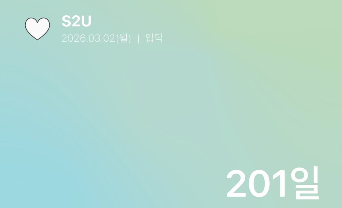 CONNANA__'s tweet photo. #RT 하츄 된지 200일이여서 이벤트 엽니다🐾
하루가 지났지만 뒤늦게라도 올려요
레몬탱 미개봉 앨범을 드립니다
배송비 부담 여부랑 버전 알려주시면 추첨 해서 한분 뽑습니다 미개봉 앨범이여서 하자 있을지 책임은 어렵습니다🥺 참저 50이하 삭제 합니다

당발 9월 24일 https://t.co/mcYV50shdQ