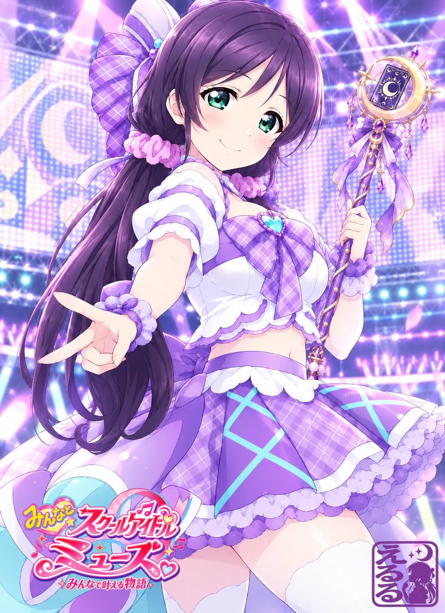 eLL_Nozomi's tweet photo. ぷりきゅあの映画見に行かねば！！

きゅあ・スピリチュアル🪄︎︎✨ https://t.co/5nrU84rwTu