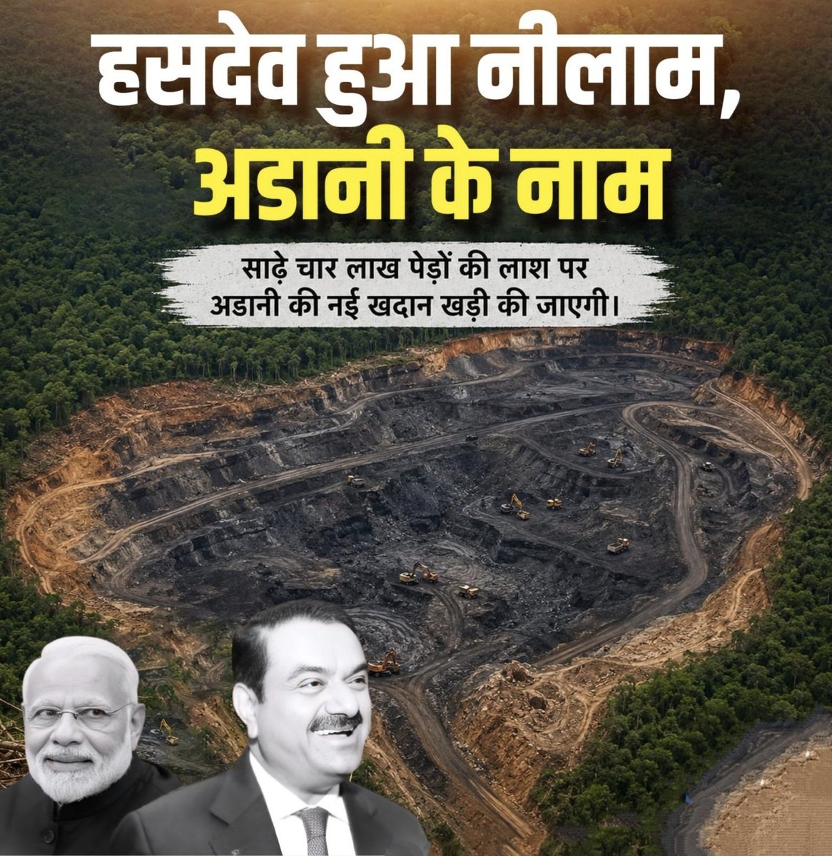HansrajMeena's tweet photo. एक पेड़ मां के नाम, लाखों पेड़ मित्र के नाम ! https://t.co/QmP4x1HW6W