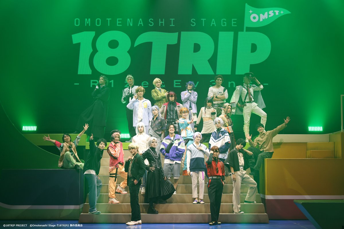 DMMTV_BUTAI_PR's tweet photo. ✈️#おもステ同時視聴会✈️

9/12(土)18:00公演と9/13(日)13:00大千秋楽公演の2公演セットチケットは「全キャストによるオンラインお見送り」特典付き✨

#おもステ https://t.co/MdBaZG9SFT