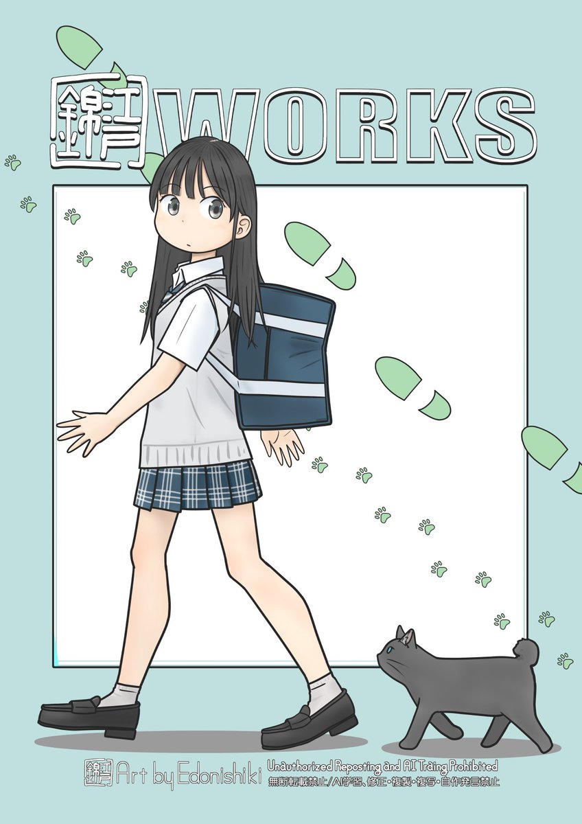 aoor_v's tweet photo. 猫と https://t.co/OZPiTqEXCw