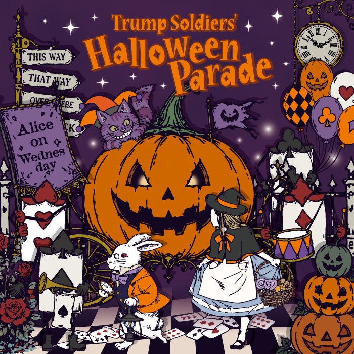 LOFT_Official's tweet photo. ＼♦️不思議の国へようこそ♠️／
1週間で1番退屈しがちな水曜日。
そんな何でもない日が、少し特別な日に変わりますように。
不思議の国のアリスをモチーフにしたアイテムは、どれも物語の世界観あふれるものばかりです。
🫖https://t.co/PYeVqjU2j0

「水曜日のアリス POPUP SHOP」
■期間：9/19(土)～11/1(日)
■店舗：全国のロフト80店舗・ロフトネットストア
※ロフトネットストアは一部商品のみのお取り扱いとなります
※店舗により扱い商品、展開規模が異なる場合がございます
