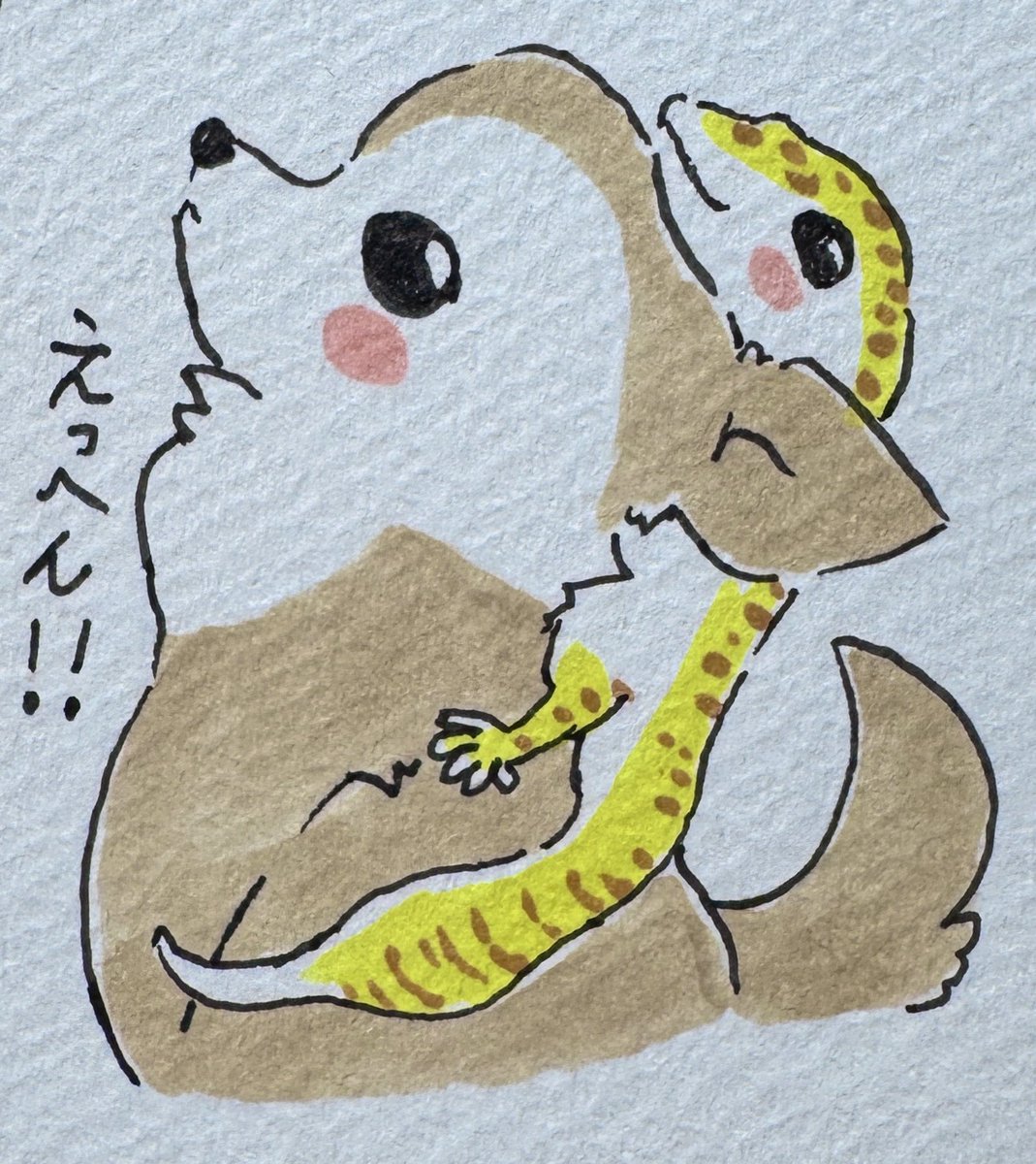 pome_popi's tweet photo. ご主人様
指令はなんですか？
えっへん！！🐾

#ポメラニアン
#ヒョウモントカゲモドキ
#手描きイラスト https://t.co/WvKVW6AfPf