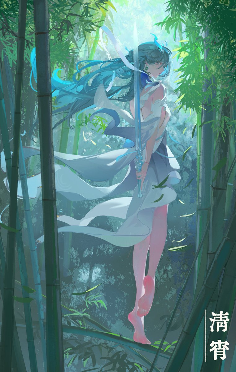 zhazero7's tweet photo. 清宵 #鸣潮 #wutheringwaves #清宵 #Qingxiao https://t.co/yopcODUdE6