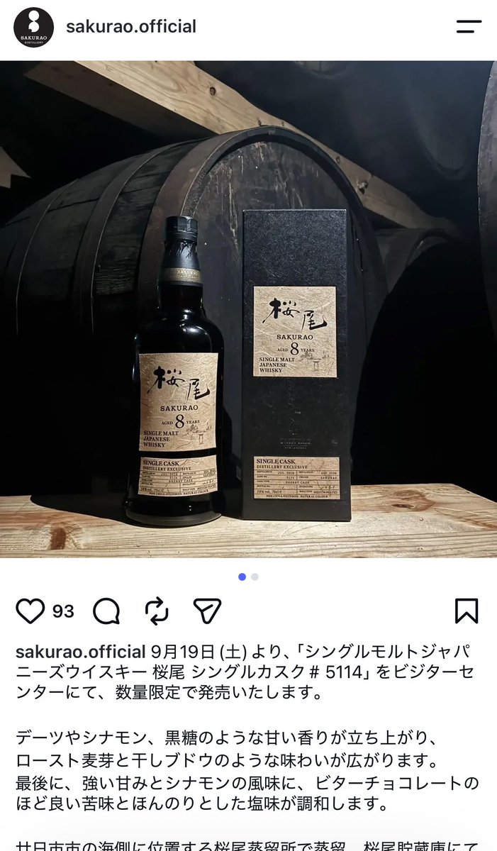 11color_bars's tweet photo. おぉ？
これはまた気になりますね👀 https://t.co/myRWvZVyHc