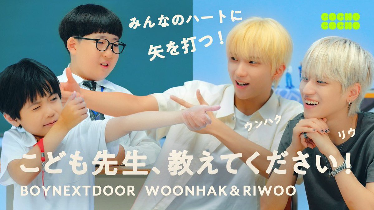 wms_19's tweet photo. 最高に可愛いのと
JPもホームパーティに招かれるの
嬉しすぎるー！！！！！ https://t.co/e6EYeoMEvX