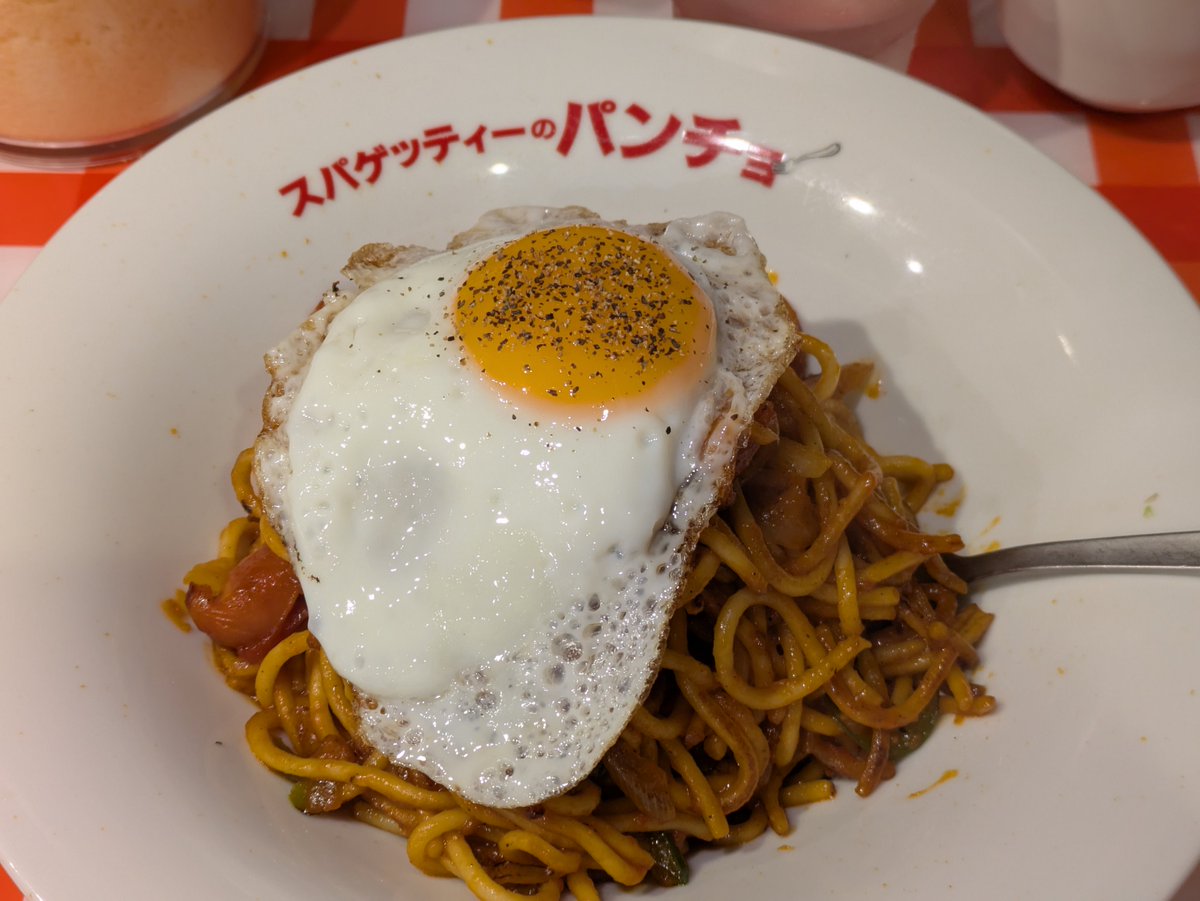 ReadyCo's tweet photo. よく焼き派です https://t.co/R43Pa41Lgx