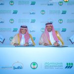 Photo by مؤسسة مستشفى الملك فيصل التخصصي الخيرية (@WareefCharity)