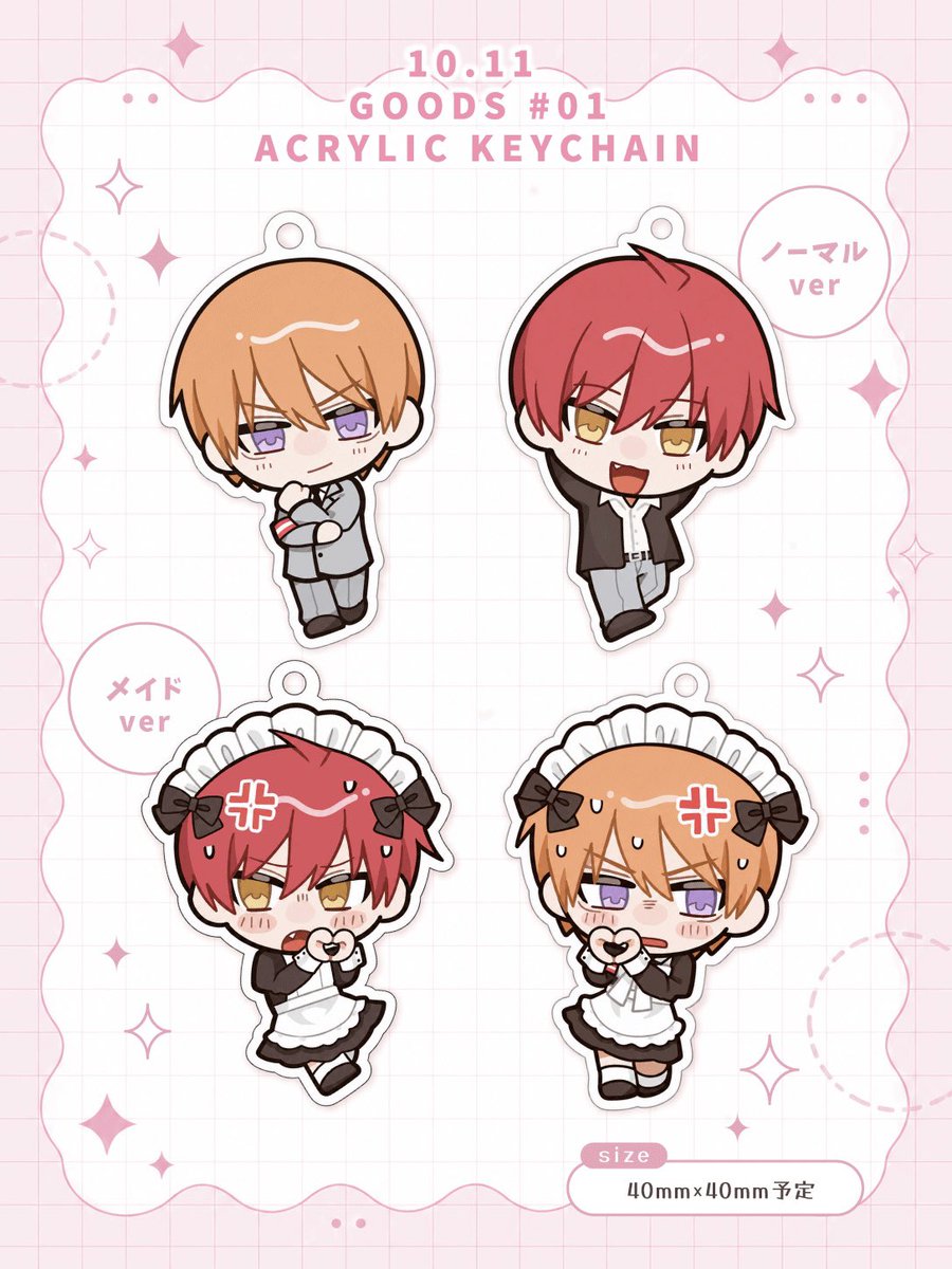 chi_3181chi's tweet photo. 💗💗💗10/11のイベントで配布するアクキーはこんな感じです💗💗💗4種類あります！是非お迎えしてあげてください！ https://t.co/cSijlipBzy