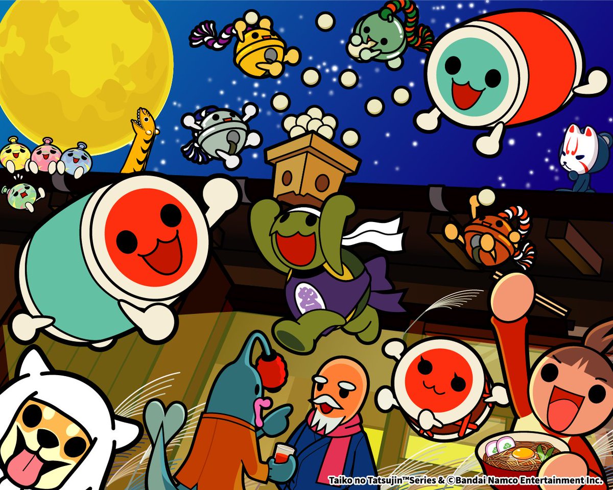 taiko_All's tweet photo. 今日はみんなでお月見だドン！
お団子そうだつせんだドン👀 https://t.co/IXqEKGt60m