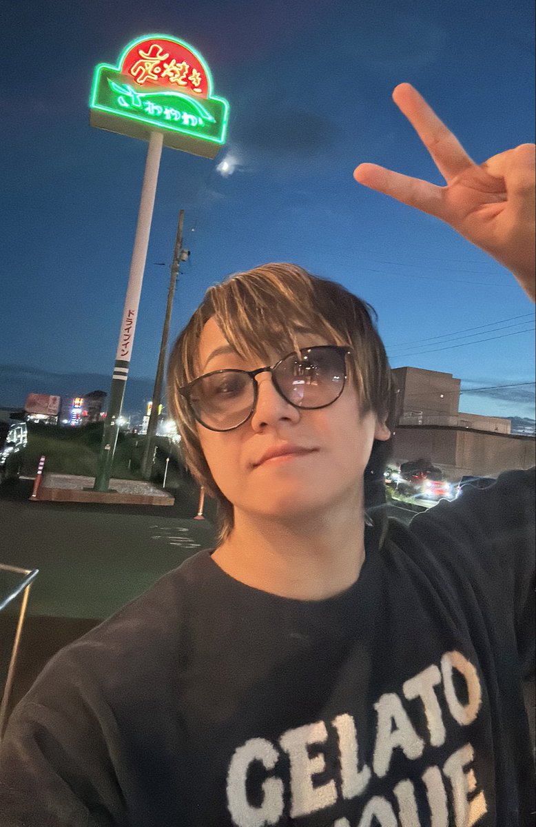 Aizchann's tweet photo. 明日はベガビック1122富士店様へ！！

シルバーウィーク4連戦の初日だっ、絶対に笑顔で帰るんだ！！来てくれるリスナーさんも沢山いるみたいだから楽しみだぞ☺️

もちろん朝から配信するからみんな朝から楽しもうなぁ〜💪

朝からの配信は
『待ってた！』
『朝から配信嬉しい』
とか嬉しいコメントたくさんもらえてテンション上がるんだよなぁ🤣🤣

沢山コメント読むぞー！

※ちなみに今日はみんなが美味しいというハンバーグ食べて笑顔です🥹

PR