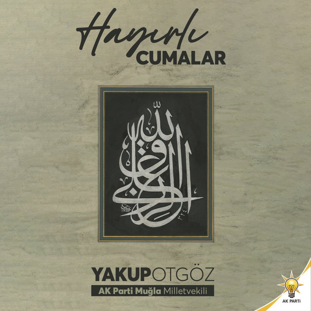 YakupOtgoz's tweet photo. Allah’ın rahmeti, bereketi, mağfireti hepimizin üzerine olsun.  
  
Günümüz hayırlı, işlerimiz bereketli, hanelerimiz huzurlu, birliğimiz daim, gönlümüzden geçen dualarımız kabul, Cumamız mübarek olsun.  
  
#HayırlıCumalar https://t.co/6iQrHIOWTD