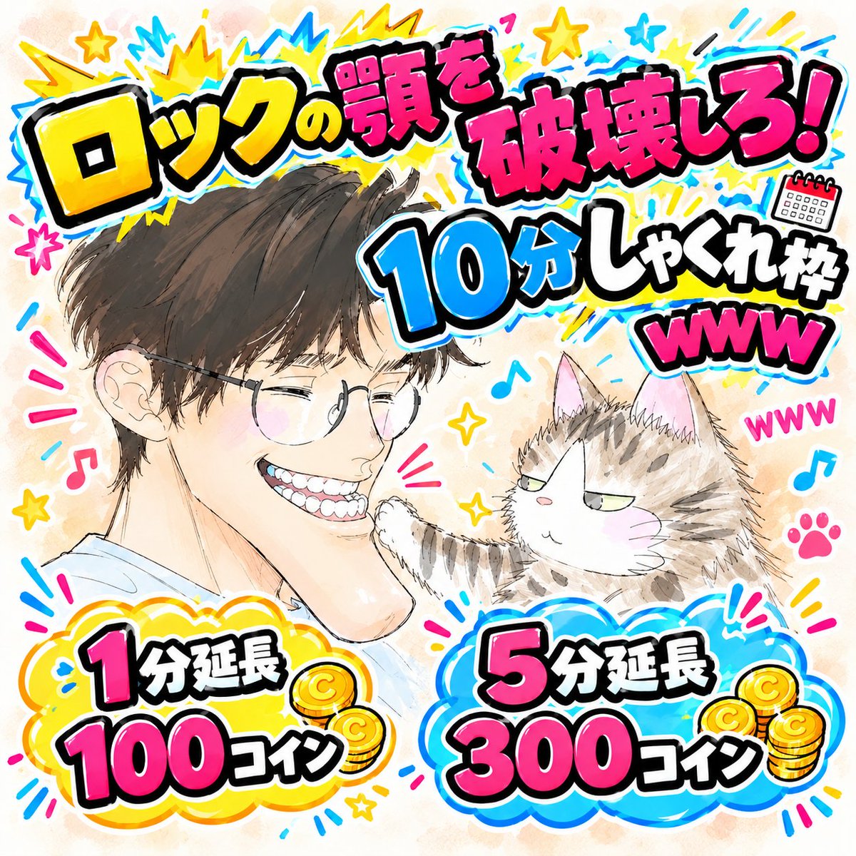 69_Palme_'s tweet photo. 【覗くだけでもどーぞ♡】#palmu で配信中
https://t.co/6ja0kgsc6q https://t.co/nDBFLURcrW
