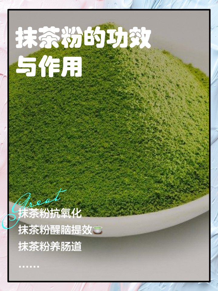 sugaf361957's tweet photo. Just made a 5-min iced matcha latte at home! Whisk matcha powder with hot water, add ice u0026 oat milk. Smooth, refreshing u0026 way cheaper than cafe versions https://t.co/2Bxhxhql8h