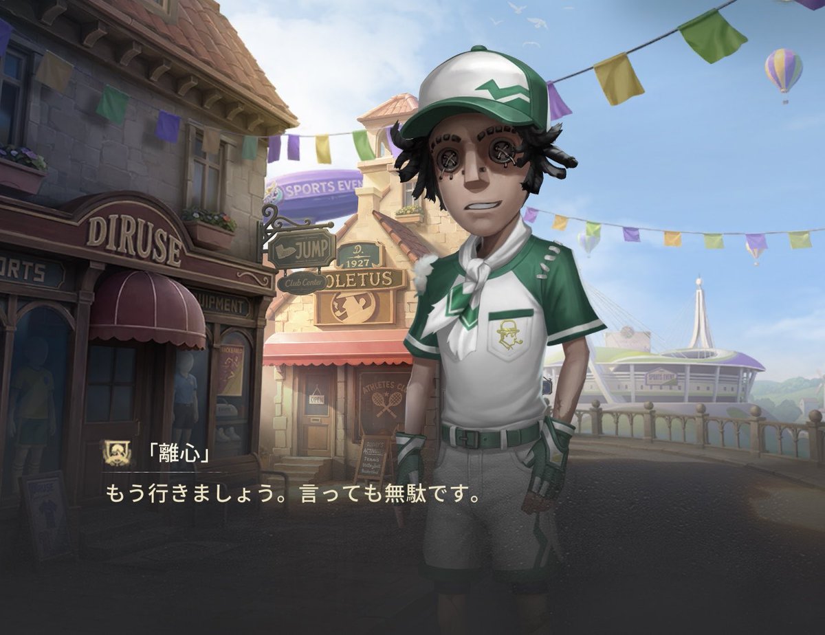 nginokoko08's tweet photo. 同じ内容のイベントでも対応に差があるの、控えめに言って神で＿＿＿… https://t.co/9fcCJjHxGR
